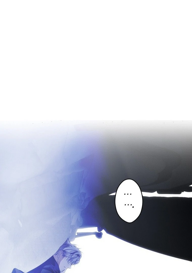 Secret Lady Chapter 117 74